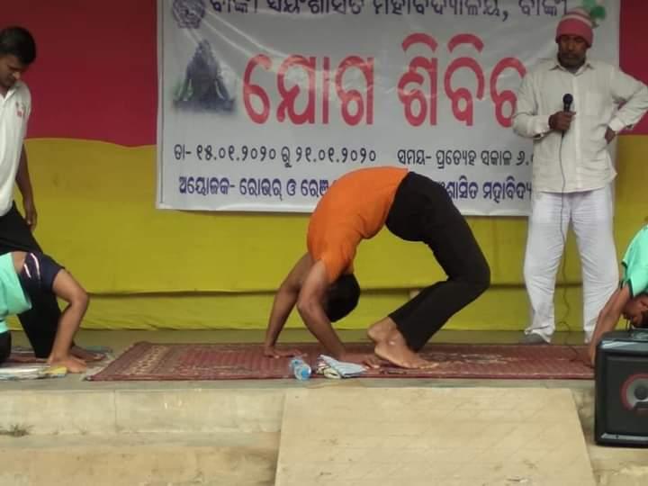 Yoga sibira