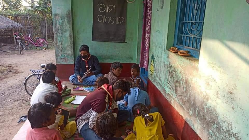 PROJECT:- AMA PATHASALA