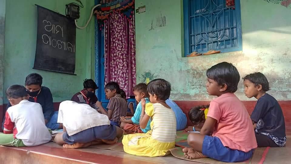 PROJECT:- AMA PATHASALA