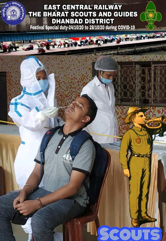 COVID-19 EMERGENCY SERVICE by ECR DHANBAD