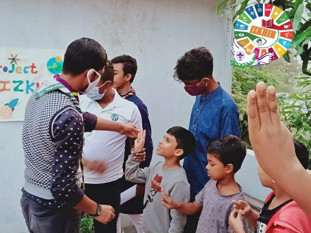 সুপ্ত প্রতিভার পূর্ণ বিকাশ