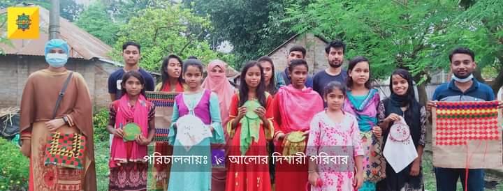 পথশিশুদের চারু ও কারুকাজ শেখানো 