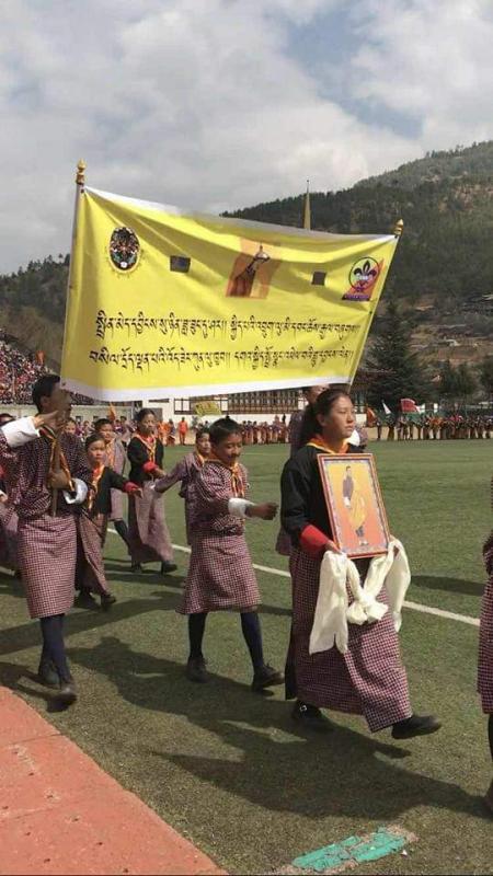 Bhutanese National March Parch 2018