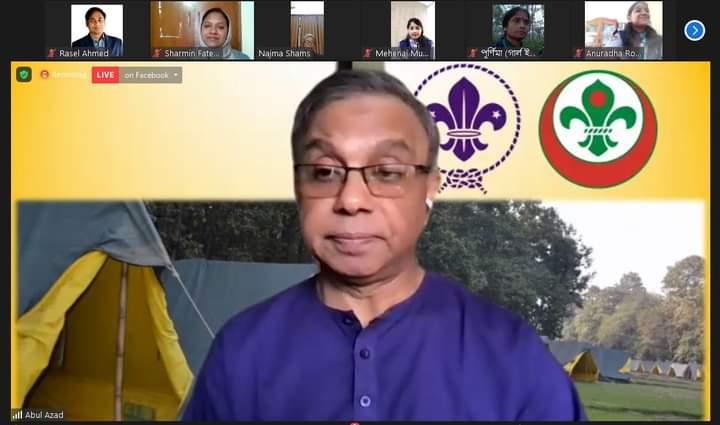 আন্তর্জাতিক মা দিবস ও নারী দিবস উপলক্ষে অনুষ্ঠিত অনলাইন প্রতিযোগিতার ফলাফল ঘোষণা ও আলোচনা অনুষ্ঠান