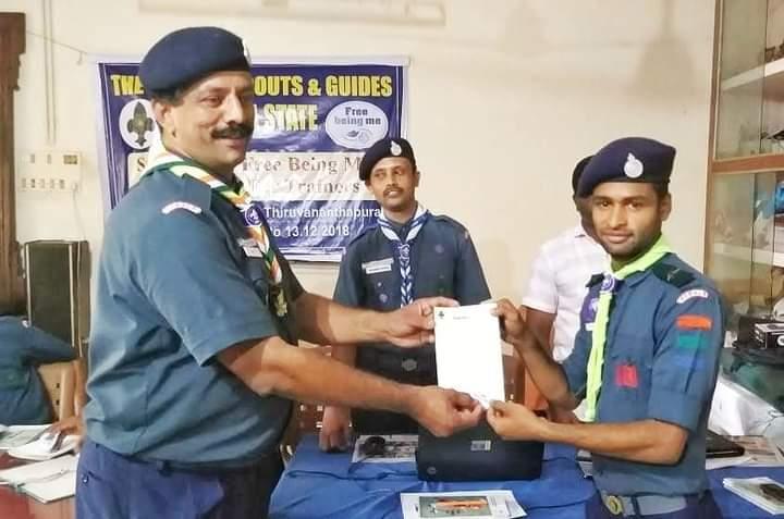 receiving appreciation certificate