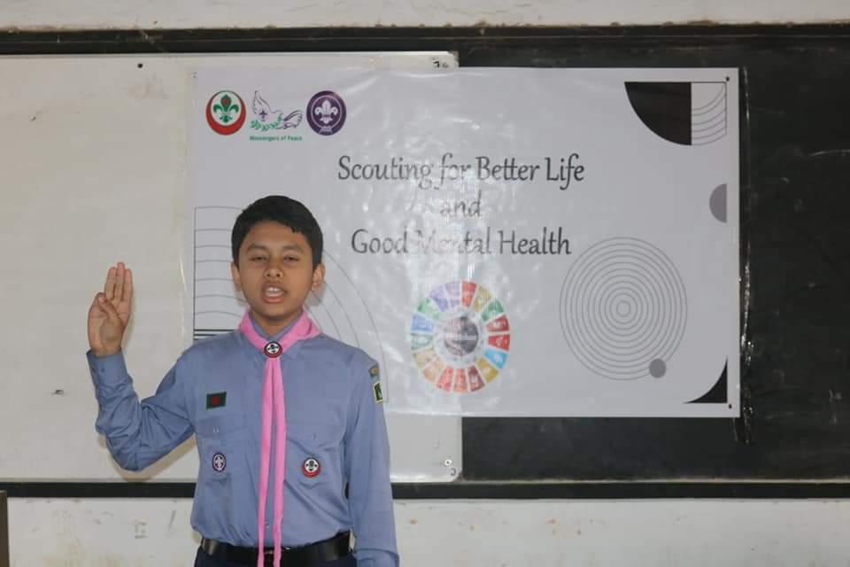 বার্ষিক তাঁবুবাস ও দীক্ষা অনুষ্ঠান ২০২০। Scouting for Better Life and Global Mental Health Seminar.