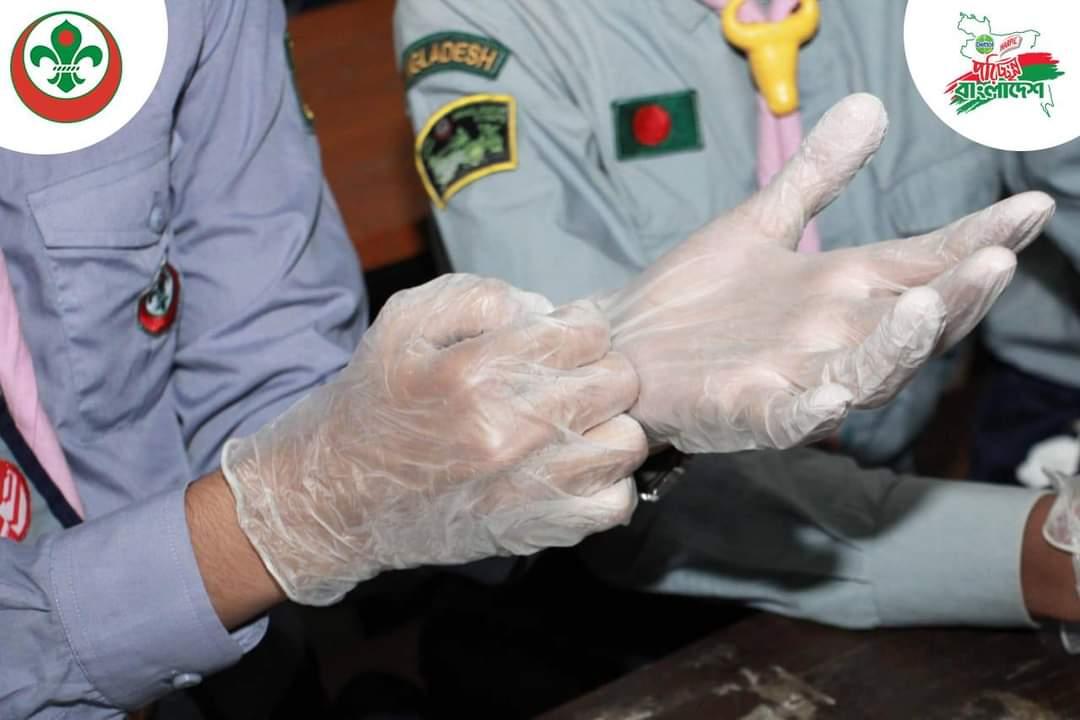 শৈশবেই হোক পরিচ্ছন্নতার অঙ্গীকার