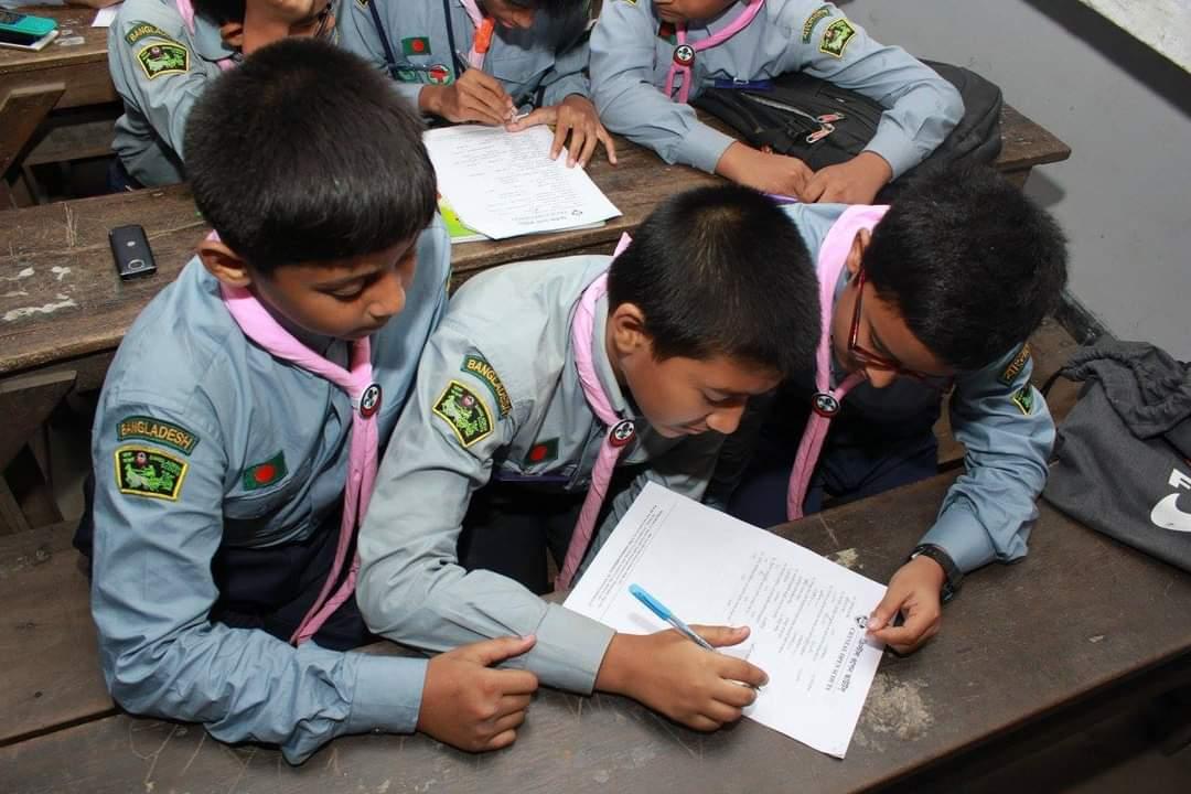 বার্ষিক তাঁবুবাস ও দীক্ষা অনুষ্ঠান ২০২০। সাধারণ জ্ঞান প্রতিযোগিতা। 