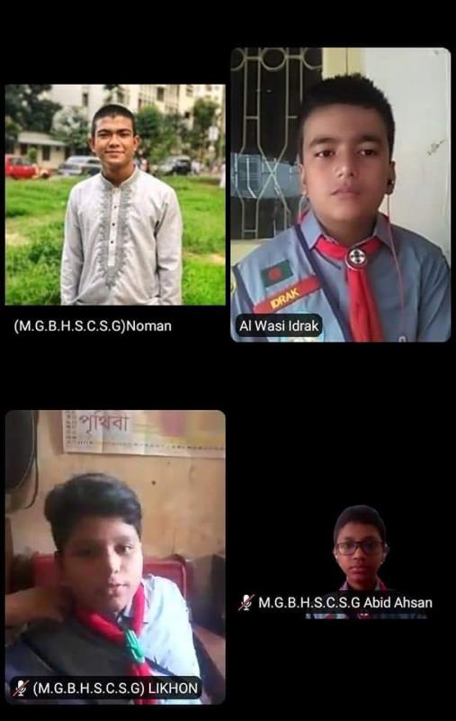 বিশেষ ট্রুপ মিটিং