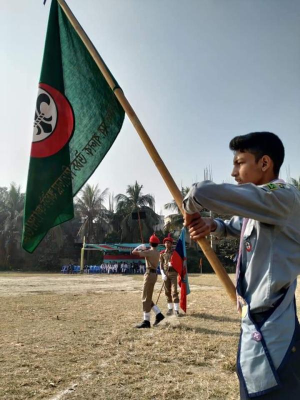 "বার্ষিক ক্রীড়া প্রতিযোগিতায়" 