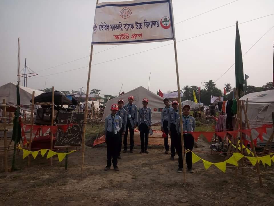 ৬ষ্ঠ জাতীয় সমাজ উন্নয়ন ক্যাম্প