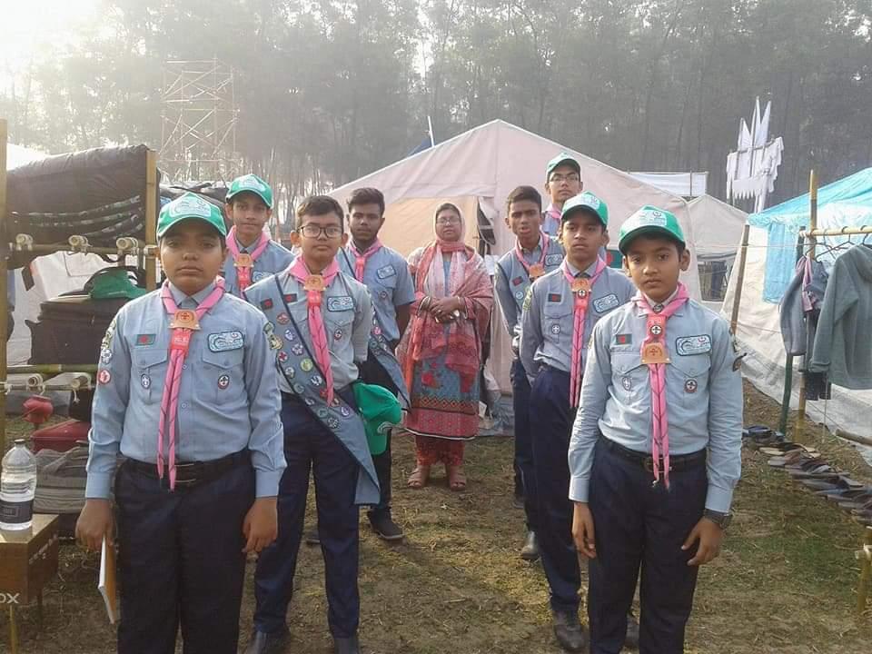 ১৪তম আঞ্চলিক স্কাউট সমাবেশ