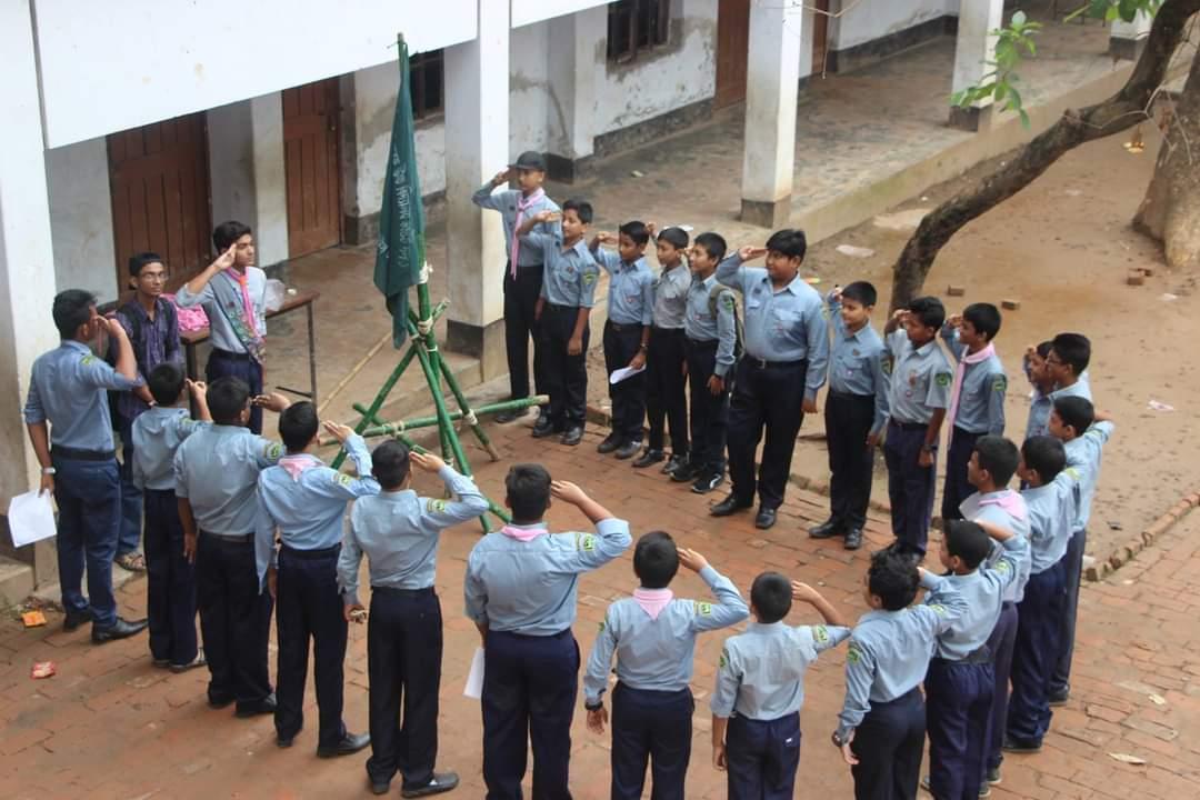 ট্রুপ মিটিং