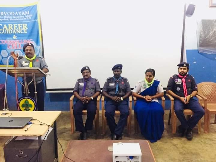 chavakkad District Associations