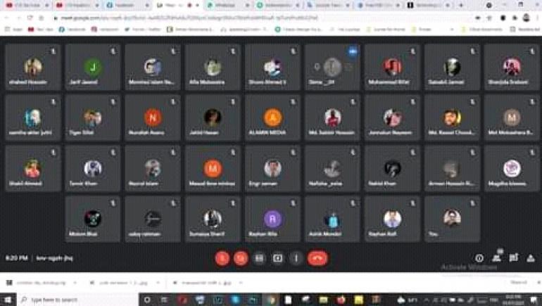  সাপ্তাহিক ট্রুপ মিটিং এবং ক্র-মিটিং অনলাইন সপ্তনীল মুক্ত মহাদল