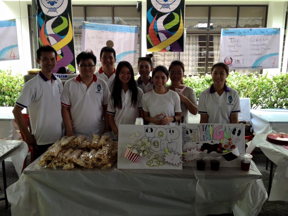 2016 Donation Fund Via Charity Food & Fun Fair