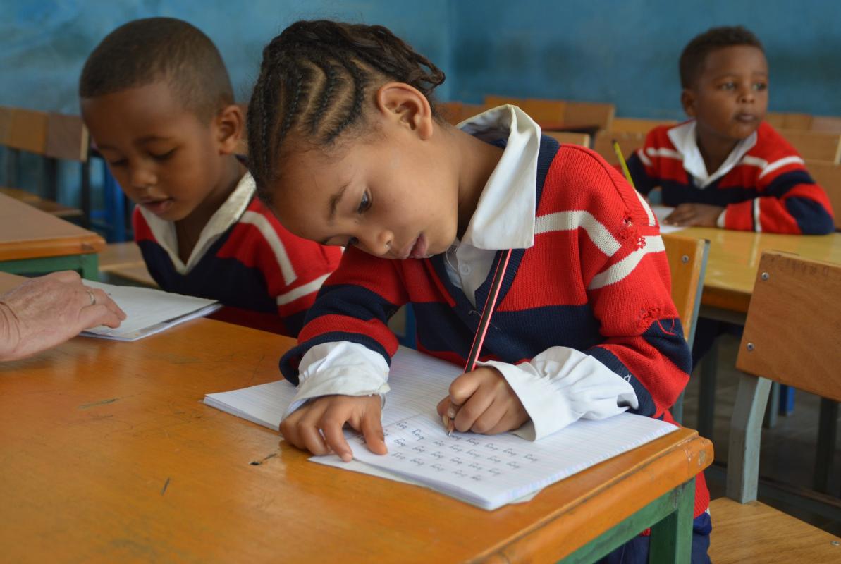 English programme in Ethiopia