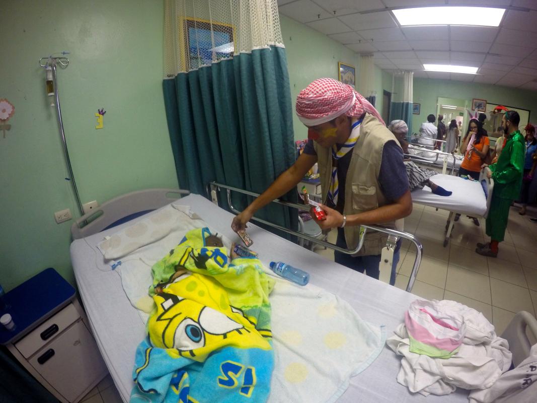 Servicio Hospital Robert Read Cabral