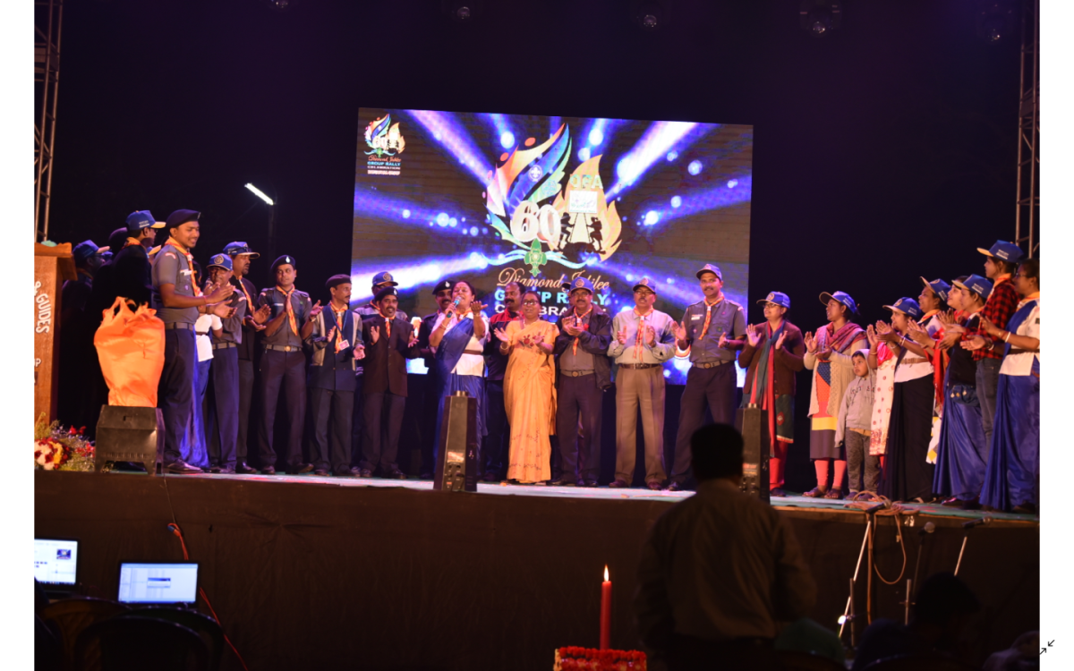 DIAMOND JUBILEE GROUP DAY CUM RALLY CELEBRATION