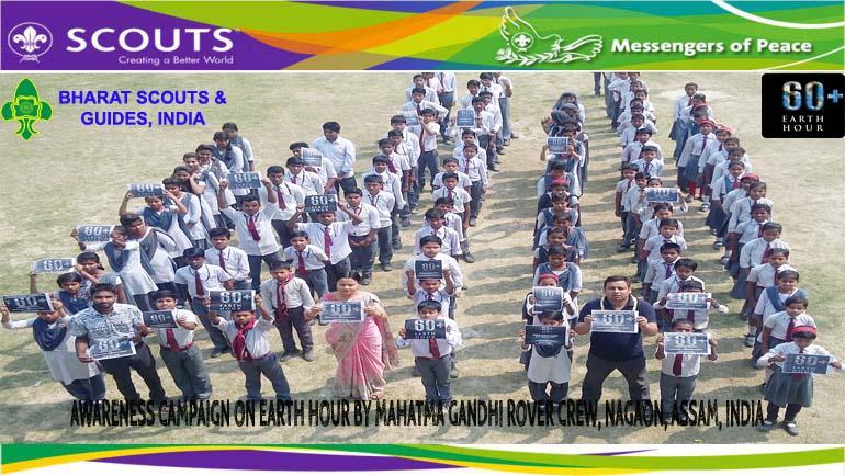 AWARENESS CAMPAIGN ON EARTH HOUR, CLIMATE CHANGE AND RENEWABLE ENERGY