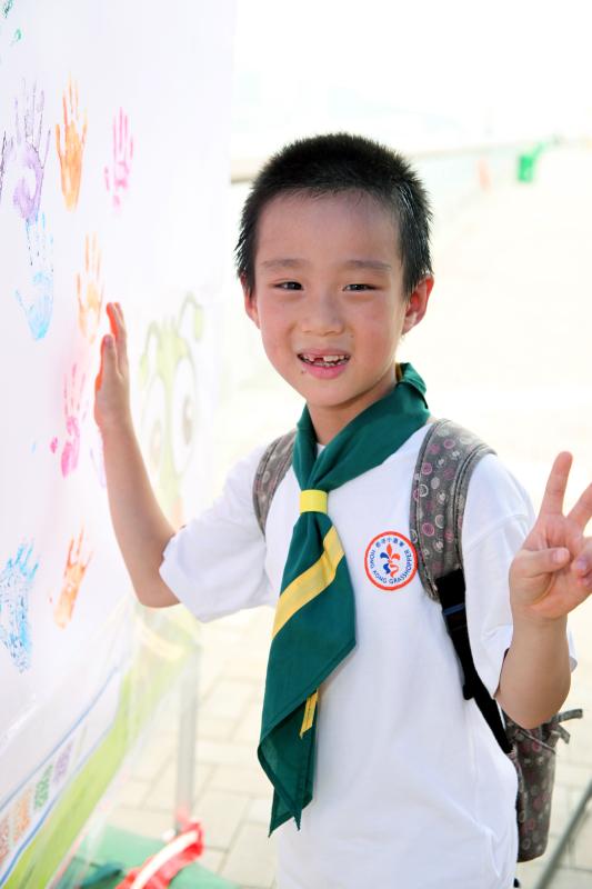 Hong Kong Grasshopper Scouts 30th Anniversary - "Love our Family" Carnival