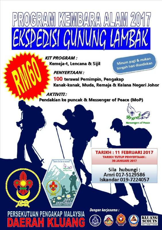 Program Kembara Alam 2017 - Ekspedisi Gunung Lambak