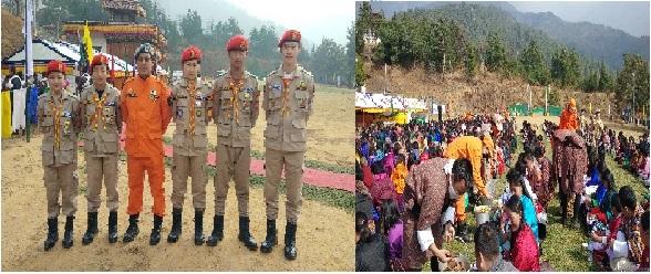 His Majesty's Birthday Celebration
