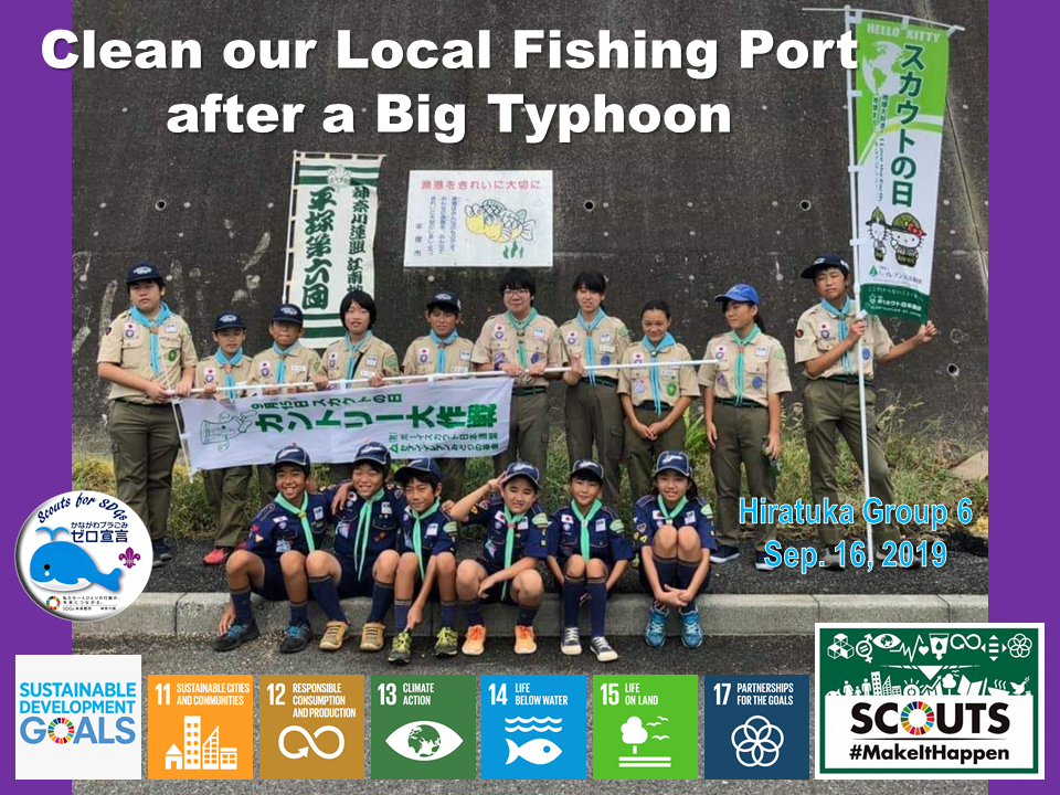 Clean our Local Fishing Port after a Big Typhoon (Japan)