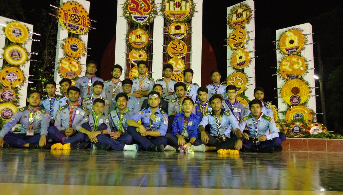 National Martyr's Day