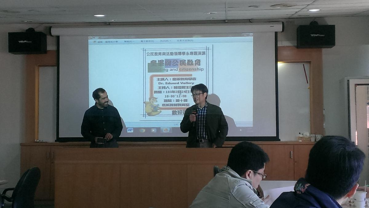 Dr. Eduard Vallory talked his research on Global Citizenship Education in Taiwan