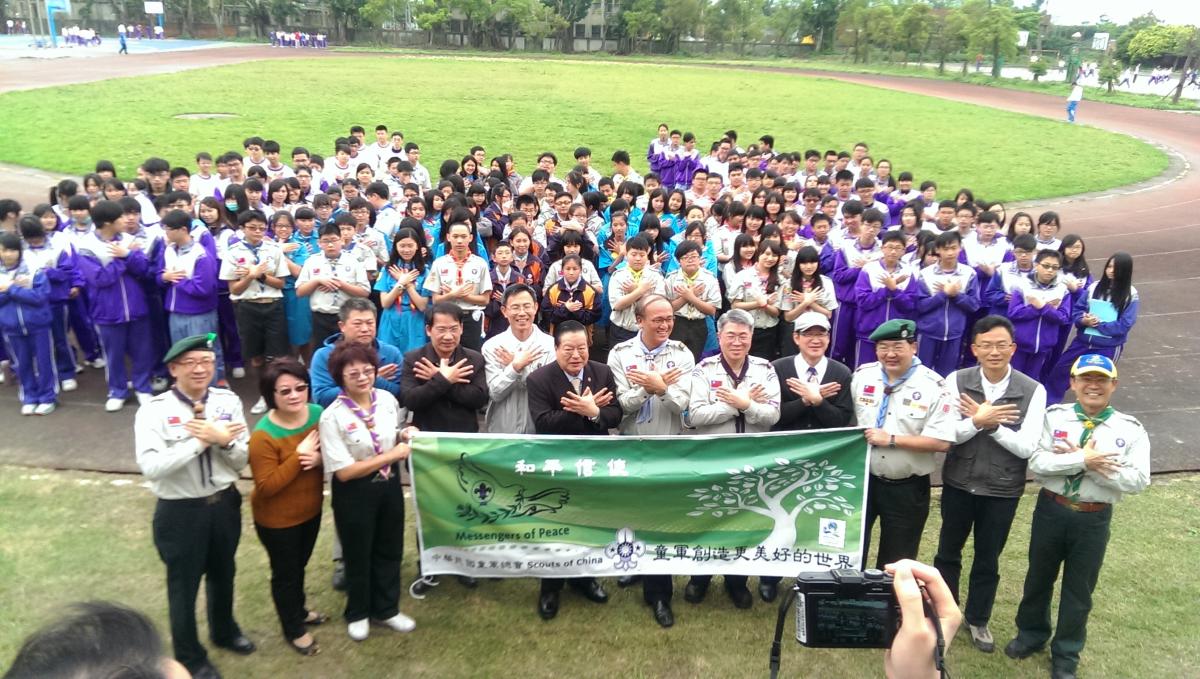 Harmony with Nature -- Month of Tree Planting for SCOUTS, New Taipei City