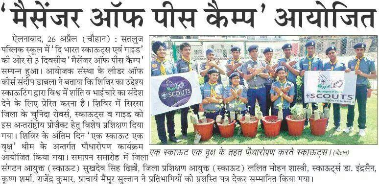 Messengers of Peace Workshop