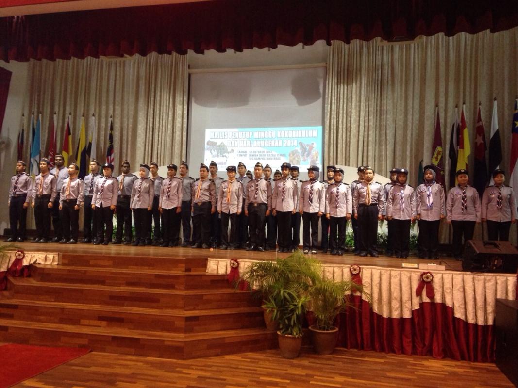 wood Badge Award Ceremony