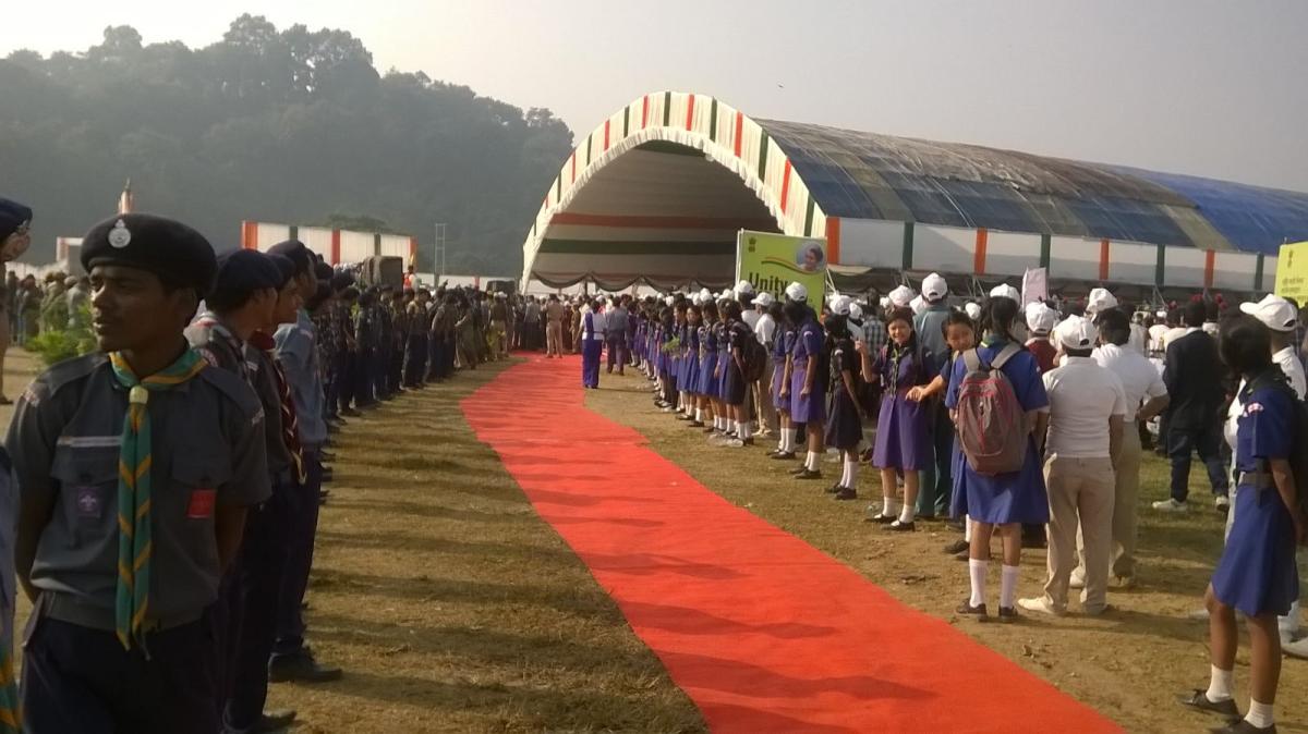 Unity Walk 