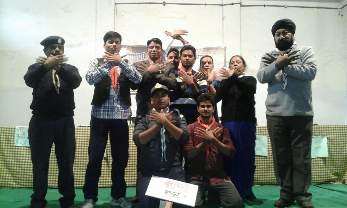 MOP Workshop