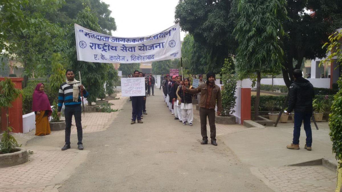 Matdata jagrukta abhiyan