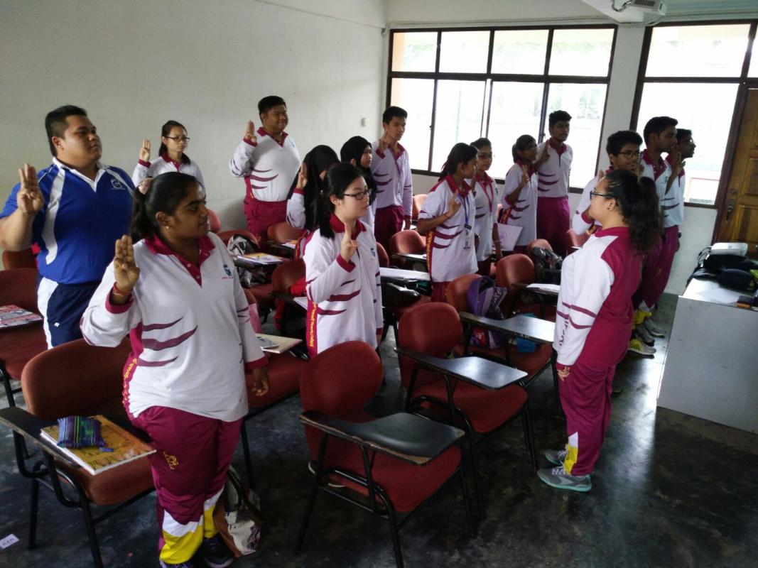 Perjumpaan Mingguan Persekutuan Pengakap IPGKSAH