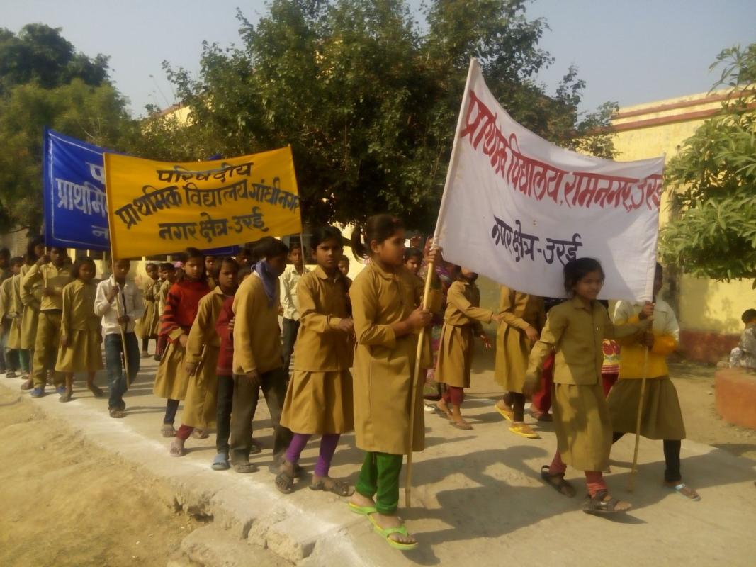 Game rally, Nagar Kshetra