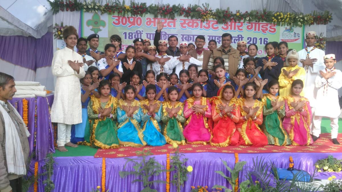 state Railly Hardoi team
