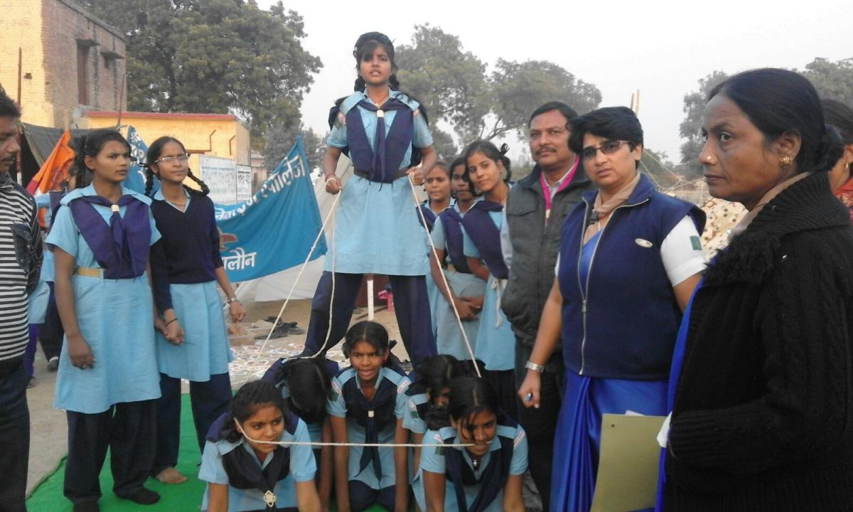 The District Scout and Guide Rally