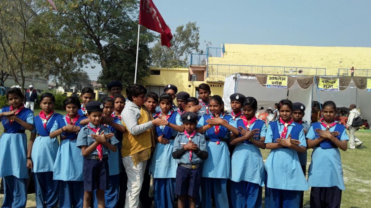 Children games competition