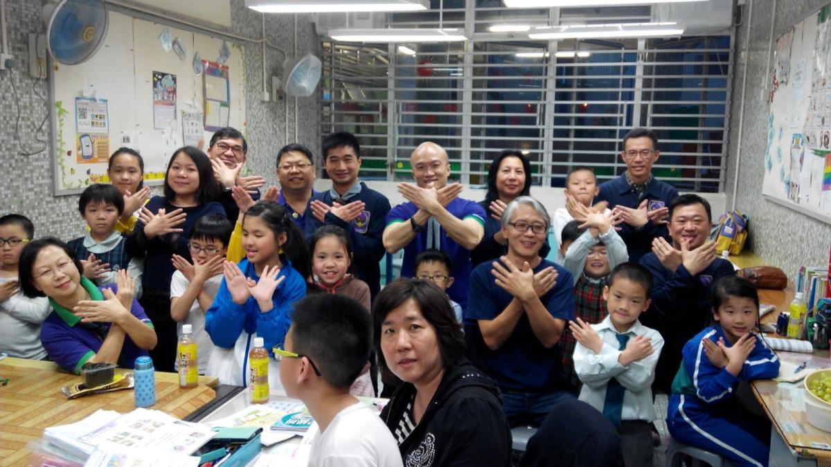 Tutoring service to underprivileged students