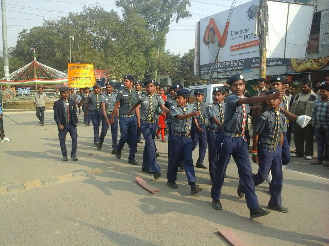 गणतंत्र दिवस रुट मार्च