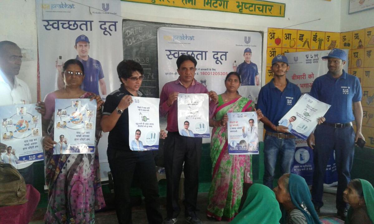 Hygiene Awareness