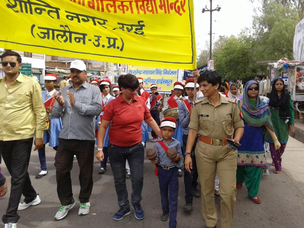 Education Awareness