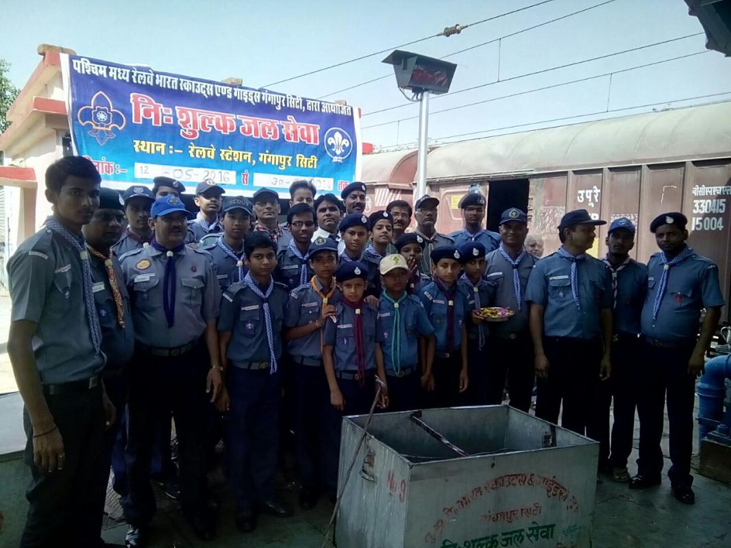 ''water service on railway station''