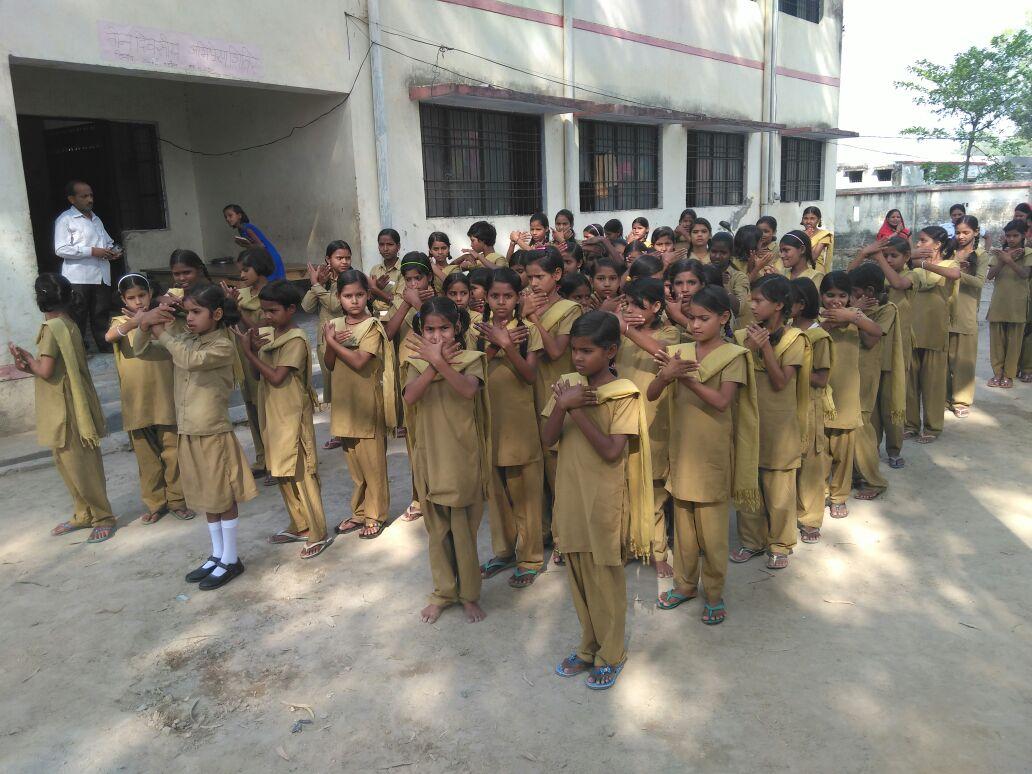 योग के प्रति जागरूकता