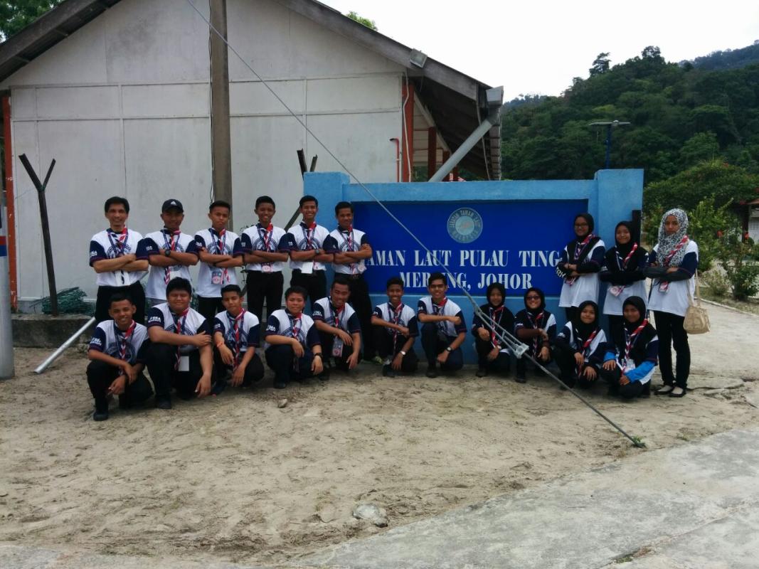 Kem Pendidikan Marin 2016