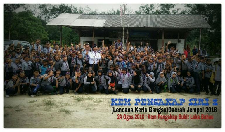 KEM KEMAHIRAN LENCANA KERIS GANGSA DAERAH JEMPOL SIRI 2/2016