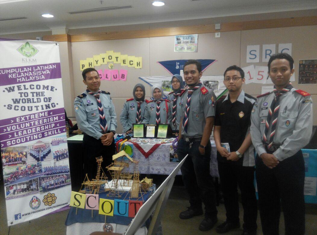 Scout Gallery and Rovers Recruitment
